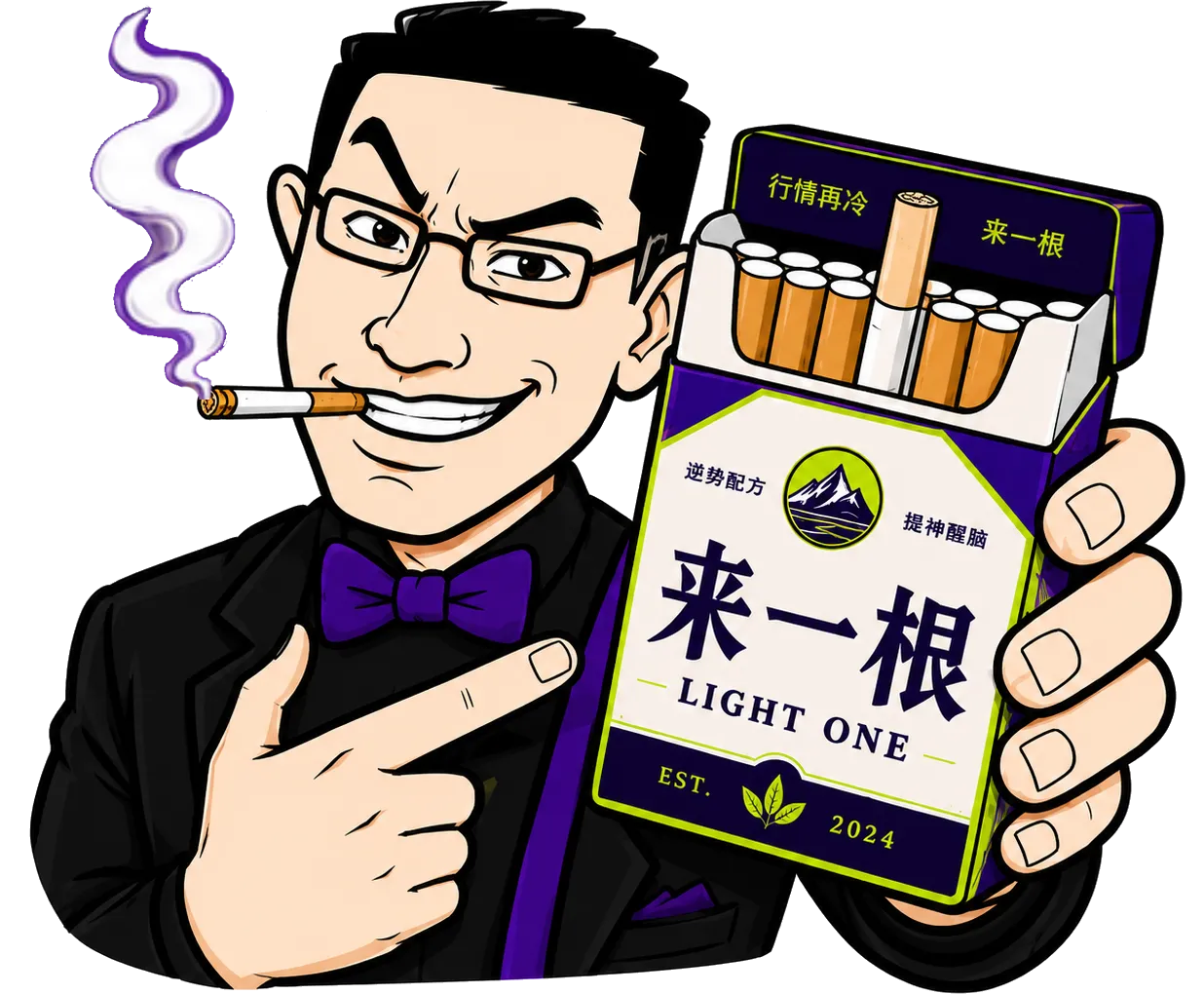 LIGHT ONE 首图主人物